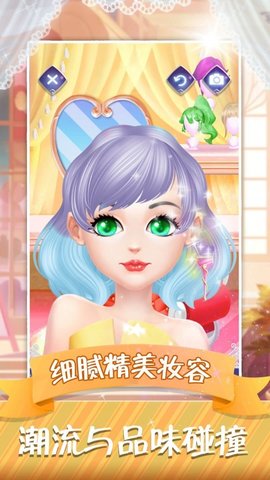 超级梦幻明星2021最新版手游