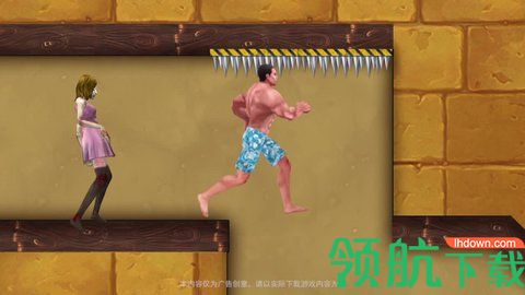 幸存之地红包版完整版