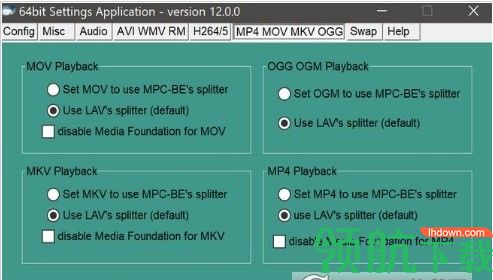 万用影音解码包Advanced Codecs免费版