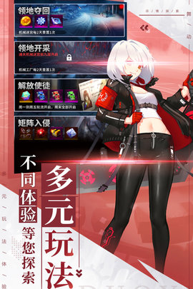 舞动精灵手游2021公测版