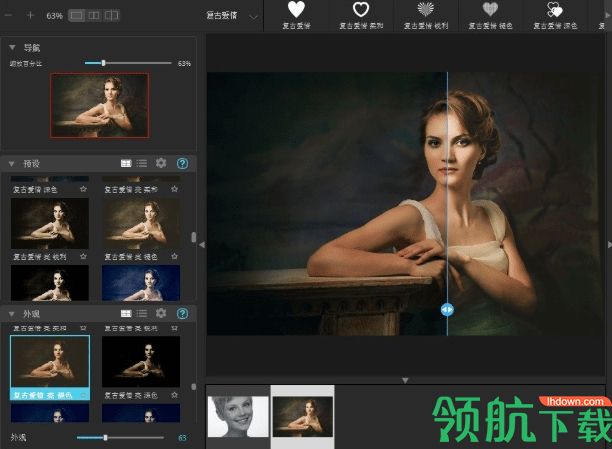 PerfectlyClearComplete智能调色磨皮软件