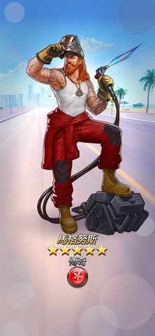 谜题劫案puzzle geist手机游戏