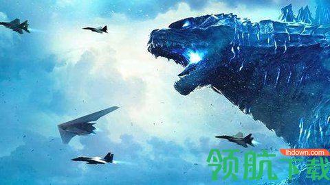 哥斯拉大战金刚HD版