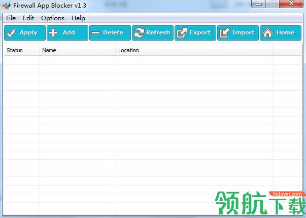 禁止程序联网软件免费版