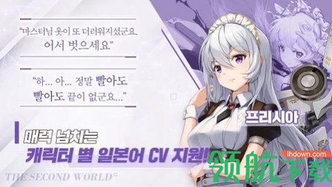 闻姬起舞手游免费版