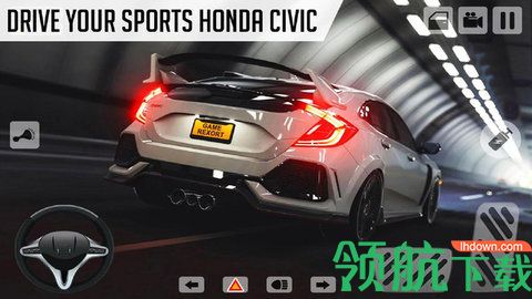 思域模拟器手机中文版