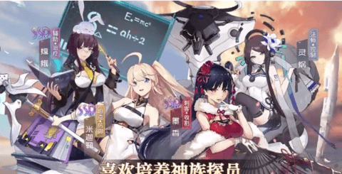 萌牌物语手游破解版完整版