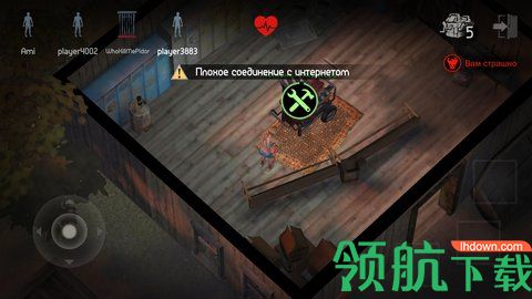 黎明领域中文破解版