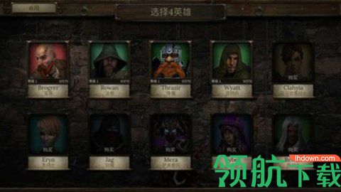 神秘任务3破解版 百度网盘