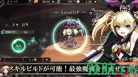 歌提阿克罗斯游戏汉化版
