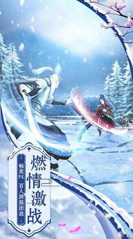 大道独魔手游官方正式版