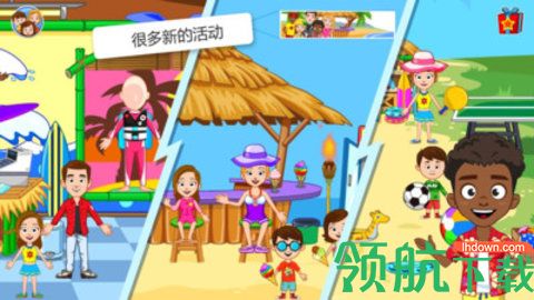 我的小镇海滨野餐中文破解版