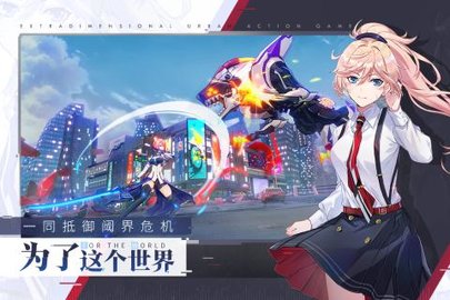 vgame消零世界2021公测版