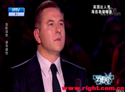 鹦鹉直播tv免费版