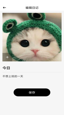 小优社区app2021最新版下载