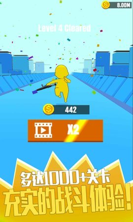 粉末射击游戏破解版