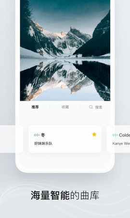 秒剪视频剪辑软件最新版