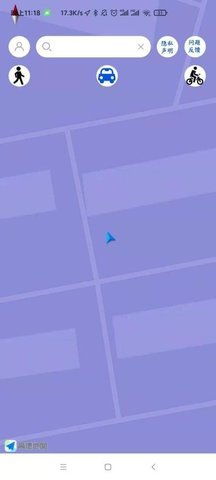 地行图APP最新版