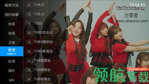 分享者Tv增强版
