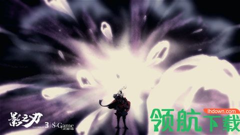 影之刃3手游最新版