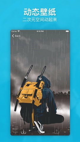 动漫画廊APP会员最新版