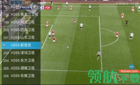 中港台TV免费版无广告