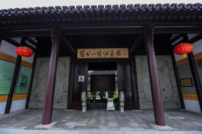 扬州景区app2021正式版