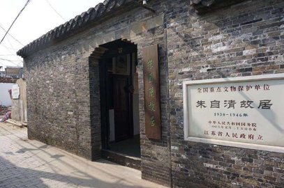 扬州景区app2021正式版