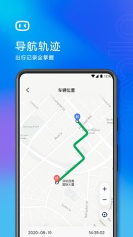 度小视APP安卓版