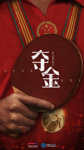 新时光视频APP客户端官方版