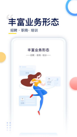 哥伦布columbus邀请码版