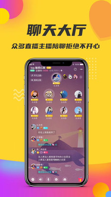轻奢小世界app2021最新版