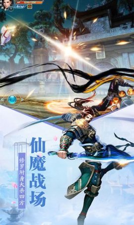 我真不是隐世高手叶凌破解版