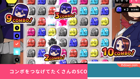 裤袜视界中文破解完整版
