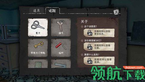 冰淇凌怪物安卓破解版