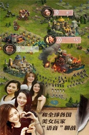女王的棋局游戏中文破解版