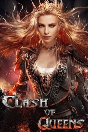 女王的棋局游戏中文破解版