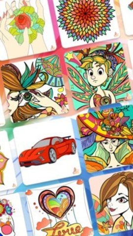Coloraxy官方免费版APP