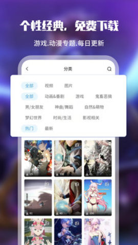 UPUPOOApp安卓版