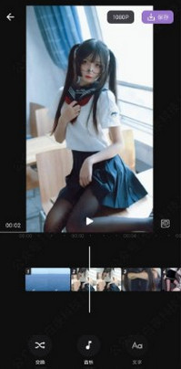 沙拉视频会员破解版
