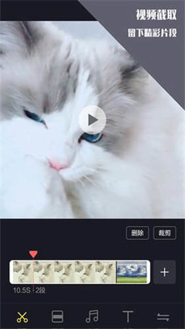 袋鼠视频app看电视最新版