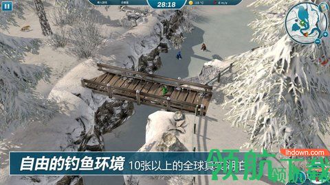 冰钓大师手机版