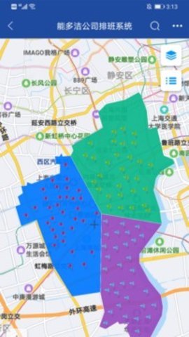 地图无忧官方版