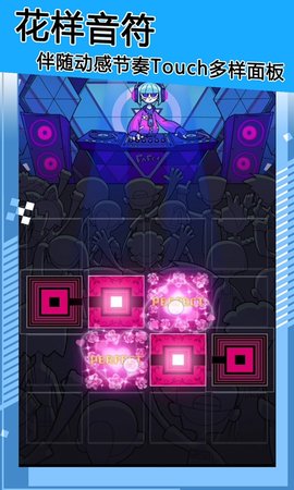快闪星球app红包版