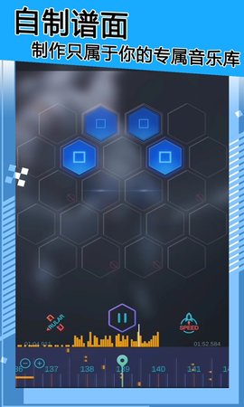 快闪星球app红包版