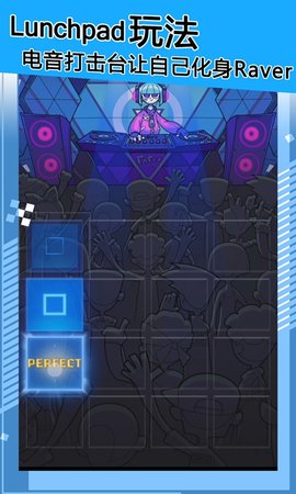 快闪星球app红包版
