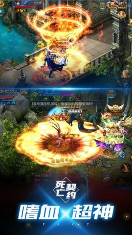 死亡阴影最新版