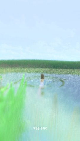 心旷之地ios免费版