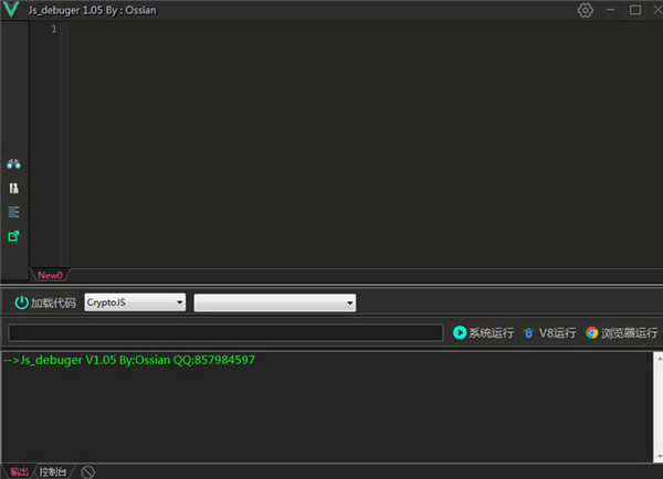 JS debugger官方版