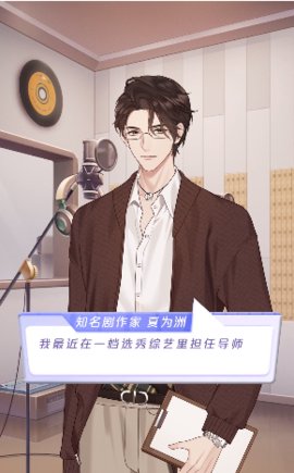 原神契约安卓完整版